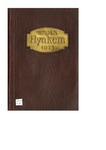 1923 Hyakem